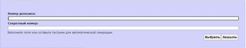 instruction_image_5.png instruction_image_5.png