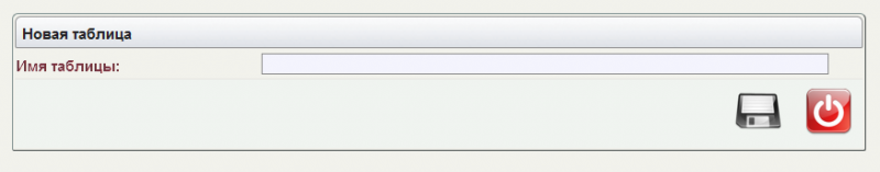 default_settings_image_52.png default_settings_image_52.png