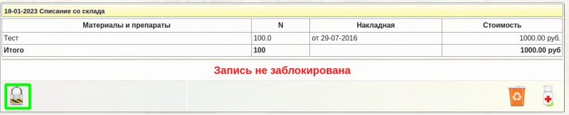 drug_acception_mini_image_8.png drug_acception_mini_image_8.png