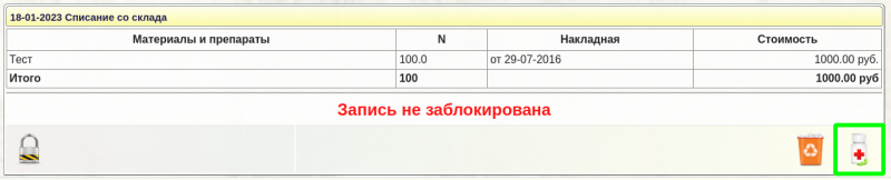 drug_acception_mini_image_10.png drug_acception_mini_image_10.png