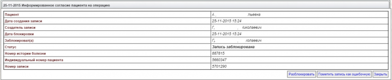 instruction_image_33.png instruction_image_33.png