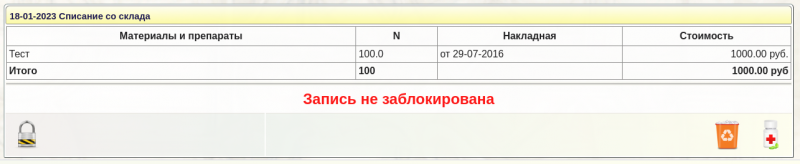 drug_acception_mini_image_7.png drug_acception_mini_image_7.png