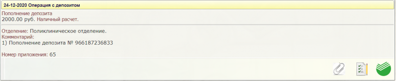 instruction_image_22.png instruction_image_22.png