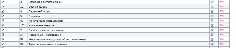 default_settings_image_43.png default_settings_image_43.png