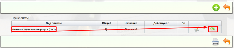 external_lab_image_1.png external_lab_image_1.png
