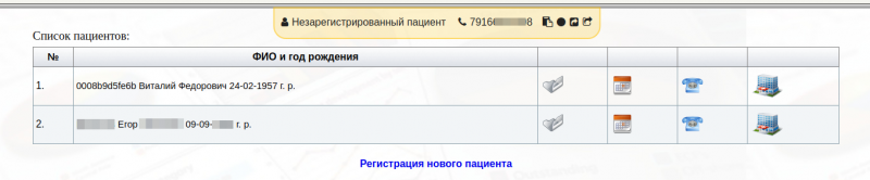 fullinstruction_image_11.png fullinstruction_image_11.png