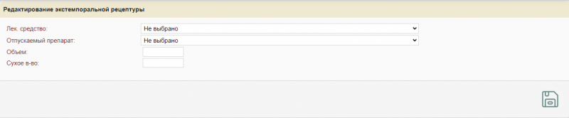 apteka_image_58.png apteka_image_58.png