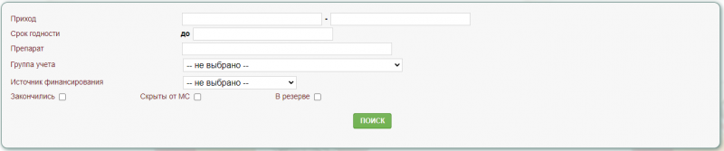 apteka_image_12.png apteka_image_12.png