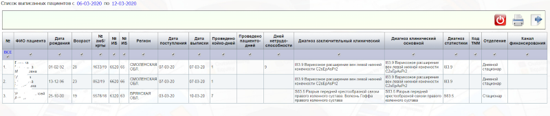 totalinstructions_image_46.png totalinstructions_image_46.png