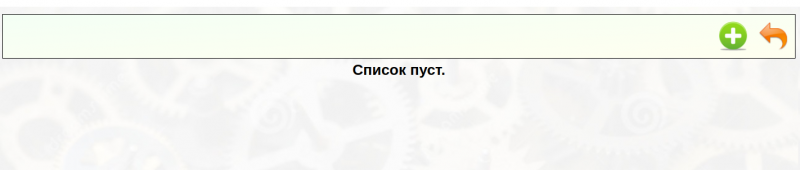 after_templates_image_4.png after_templates_image_4.png