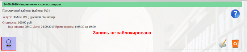 oms_image_2.png oms_image_2.png