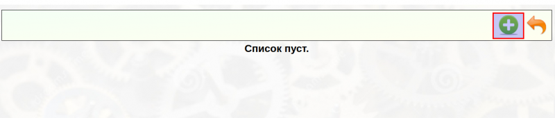 after_templates_image_5.png after_templates_image_5.png