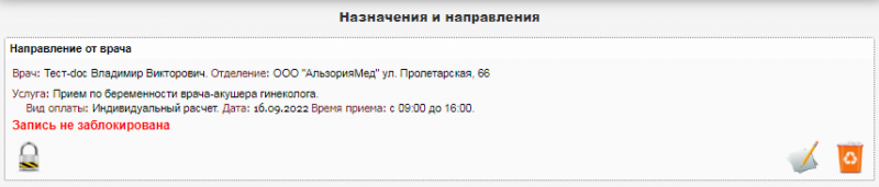 workplace_image_34.png workplace_image_34.png