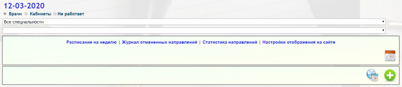 totalinstructions_image_86.png totalinstructions_image_86.png