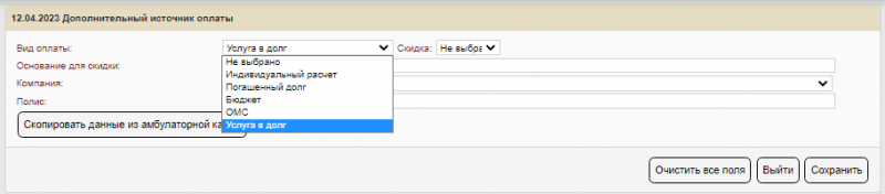 instruction_new_image_134.png instruction_new_image_134.png