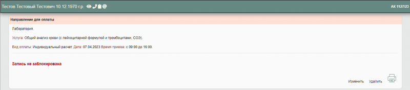 instruction_new_image_91.png instruction_new_image_91.png