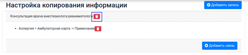 2024-08-02_12-53_3.png 2024-08-02_12-53_3.png