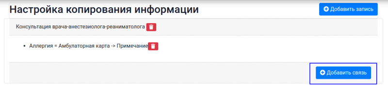 2024-08-02_12-54_1.png 2024-08-02_12-54_1.png