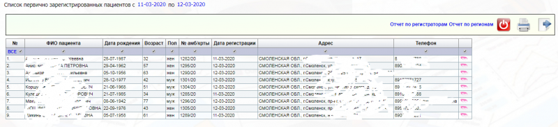 totalinstructions_image_70.png totalinstructions_image_70.png