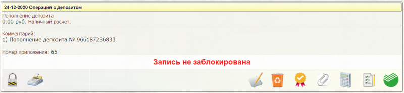 instruction_image_12.png instruction_image_12.png