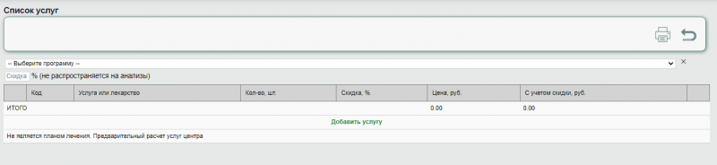 instruction_new_image_154.png instruction_new_image_154.png