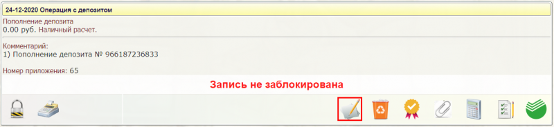 instruction_image_13.png instruction_image_13.png