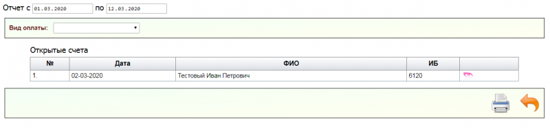 totalinstructions_image_15.png totalinstructions_image_15.png