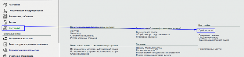 2024-12-18_14-41.png 2024-12-18_14-41.png