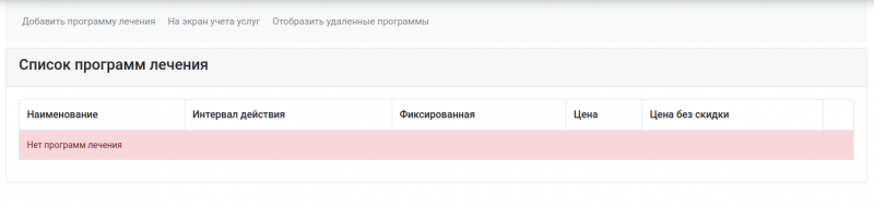 2024-10-21_14-20.png 2024-10-21_14-20.png