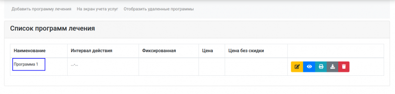 2024-10-21_14-25.png 2024-10-21_14-25.png