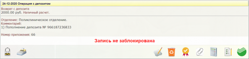 instruction_image_33.png instruction_image_33.png