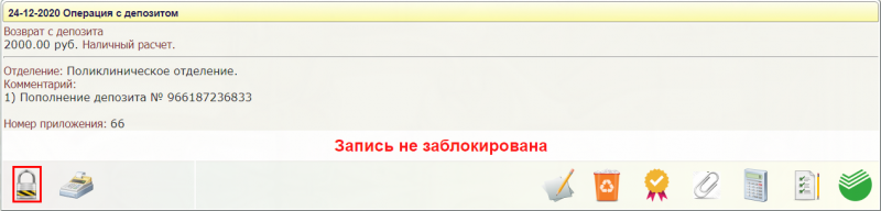 instruction_image_34.png instruction_image_34.png