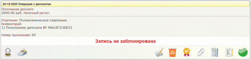 instruction_image_20.png instruction_image_20.png