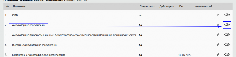 2024-10-09_13-18_1.png 2024-10-09_13-18_1.png