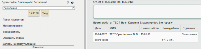 generalnew_image_86.png generalnew_image_86.png