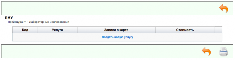 default_settings_image_107.png default_settings_image_107.png