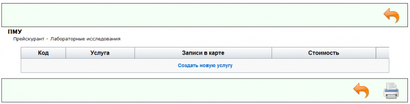 default_settings_image_90.png default_settings_image_90.png