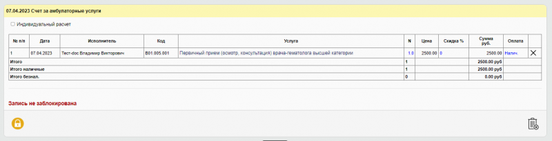 instruction_new_image_88.png instruction_new_image_88.png