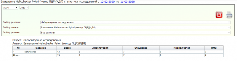 totalinstructions_image_85.png totalinstructions_image_85.png