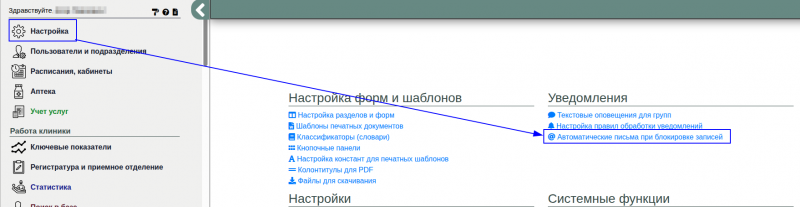 2025-10-08_16-13.png 2025-10-08_16-13.png