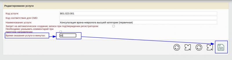 2024-10-09_13-19.png 2024-10-09_13-19.png