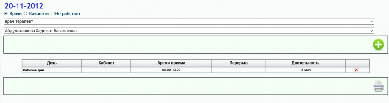 default_settings_image_18.png default_settings_image_18.png