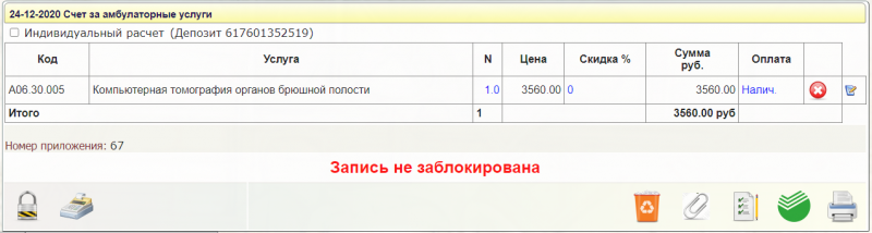 instruction_image_39.png instruction_image_39.png