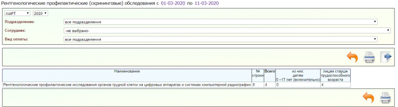 totalinstructions_image_81.png totalinstructions_image_81.png