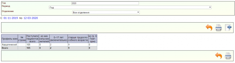 totalinstructions_image_54.png totalinstructions_image_54.png