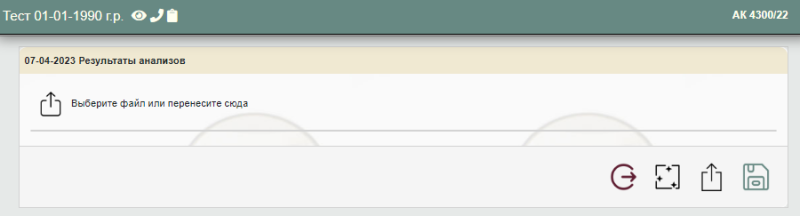 instruction_new_image_203.png instruction_new_image_203.png