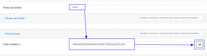 2024-05-31_16-19.png 2024-05-31_16-19.png