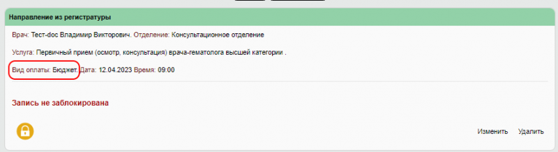 instruction_new_image_107.png instruction_new_image_107.png