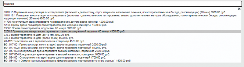 workinstruction_image_61.png workinstruction_image_61.png