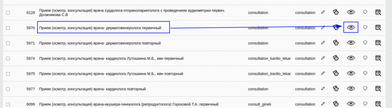 2024-09-20_11-58.png 2024-09-20_11-58.png